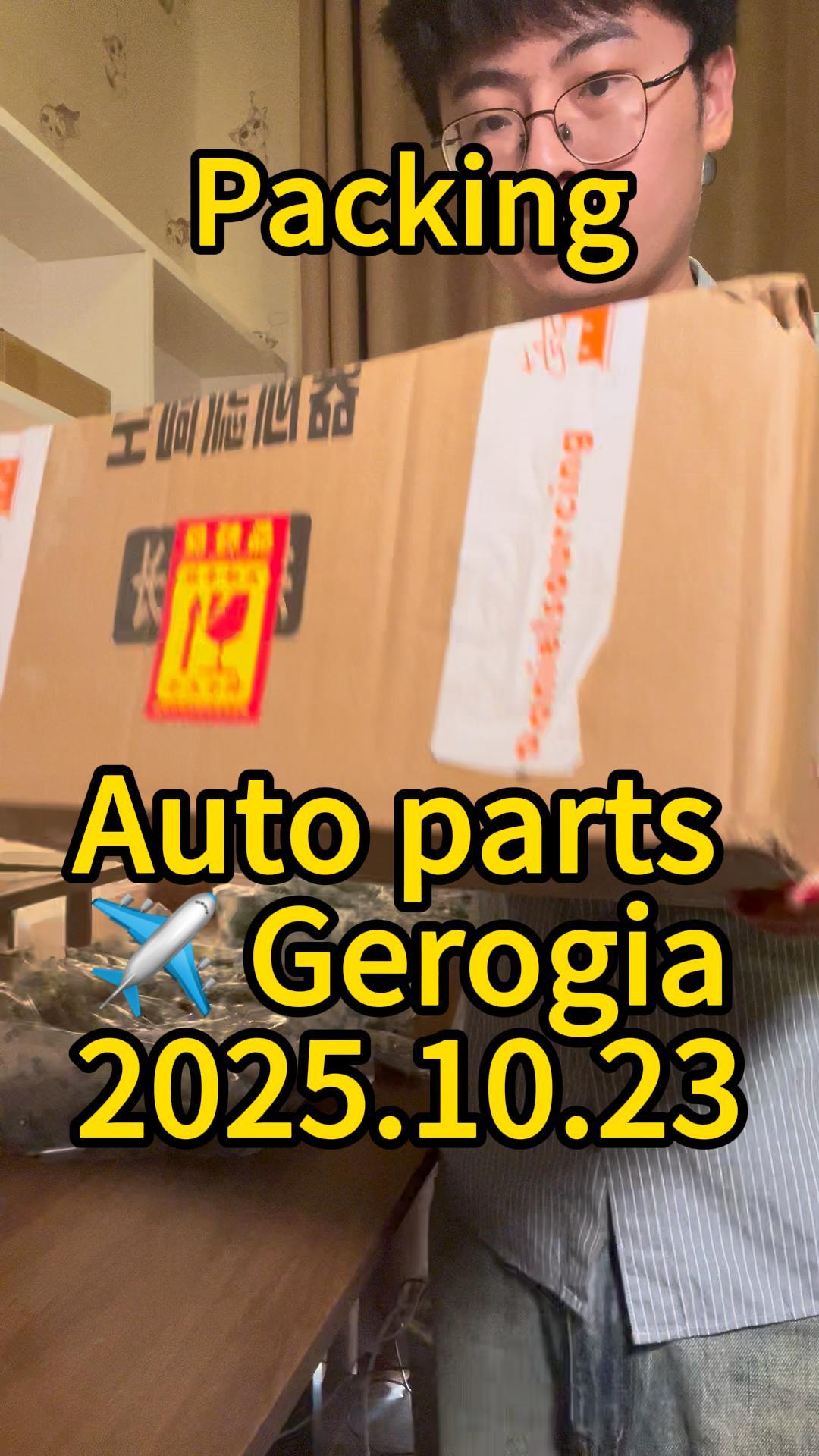 Auto Parts Shipping to Georgia | Daniel Sourcing Vlog
