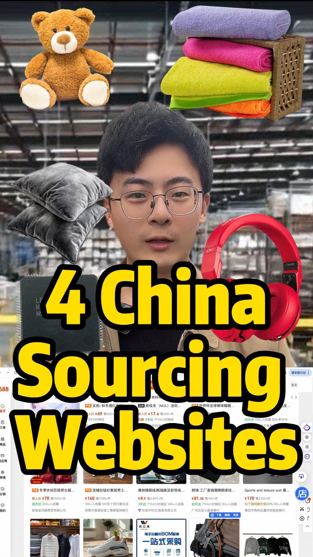 5 Best China Sourcing Websites You Can Use Online — Recommended by DanielSourcing