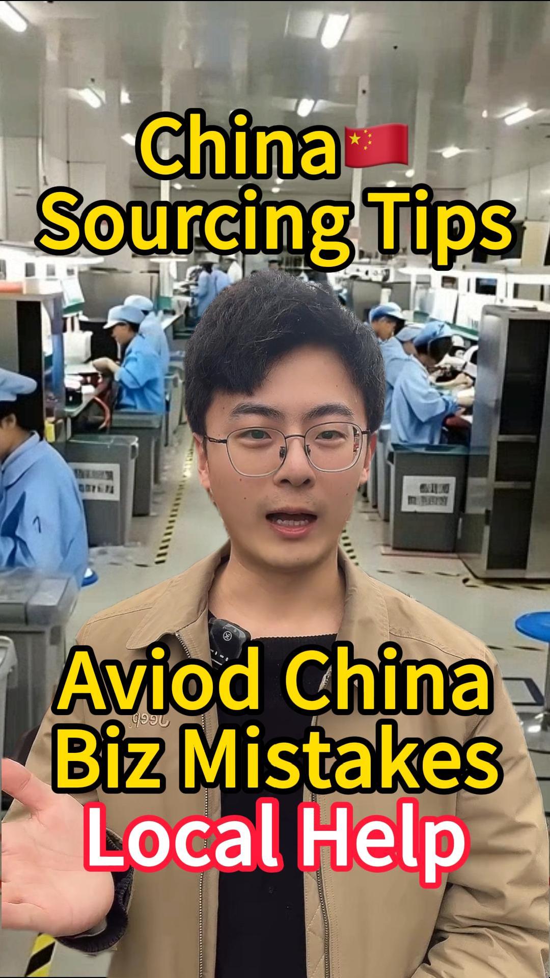 How to Start Doing Business with China | Honest Sourcing Tips from DanielSourcing