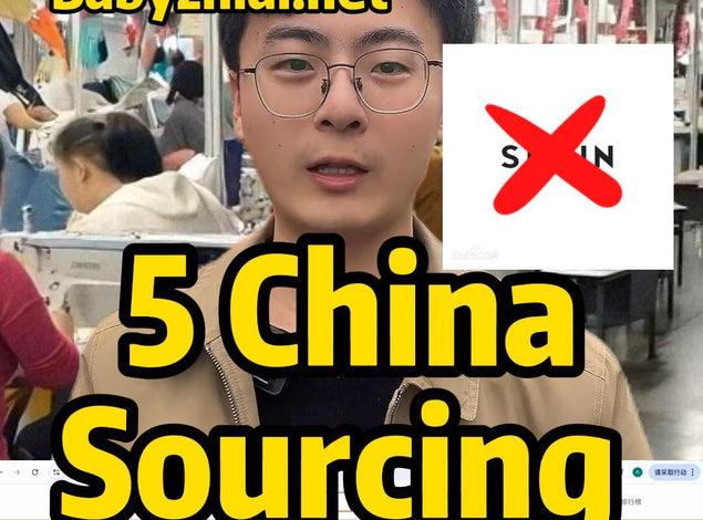 5 Best China Wholesale Websites to Replace Shein | DanielSourcing