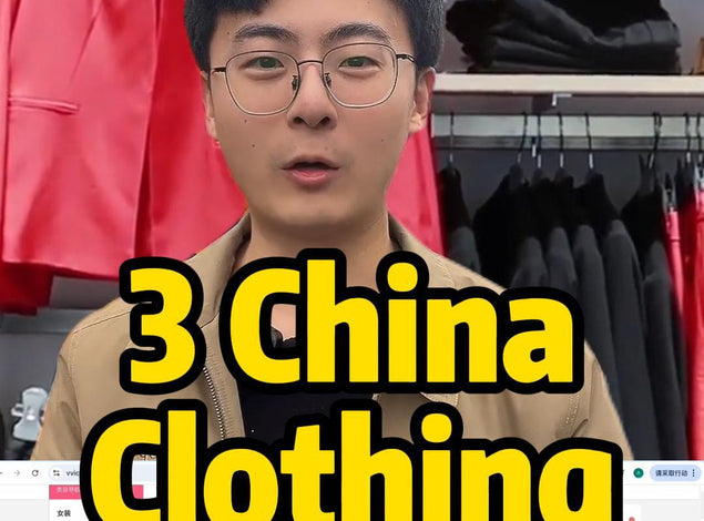 Daniel Sourcing Tips: 3 China Clothing Supplier Websites Most Buyers Don’t Know