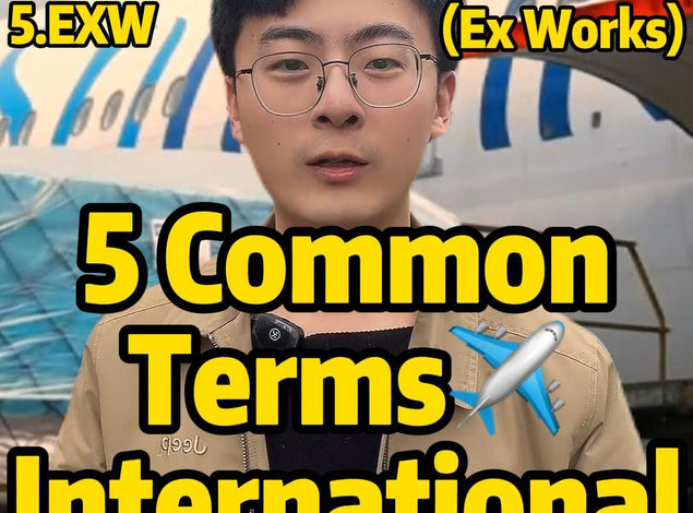 5 Essential Shipping Terms You Must Know Before Buying from China | Danielsourcing