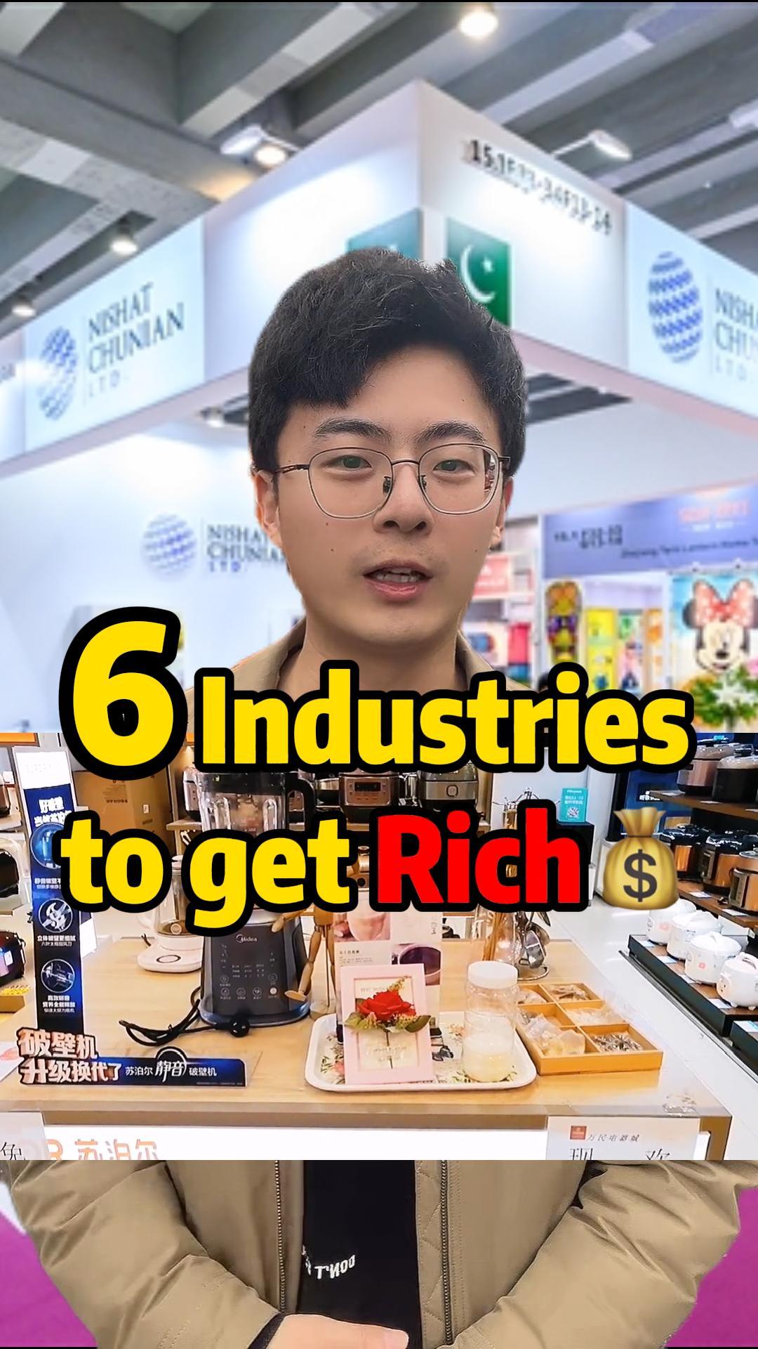 6 Profitable Industries to Import from China (Hidden Opportunities)