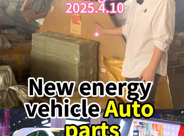 Daniel Sourcing Vlog: Auto parts to Georgia