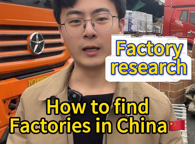 China Factory Tour Guide: How to Visit Real Factories Without Wasting Time