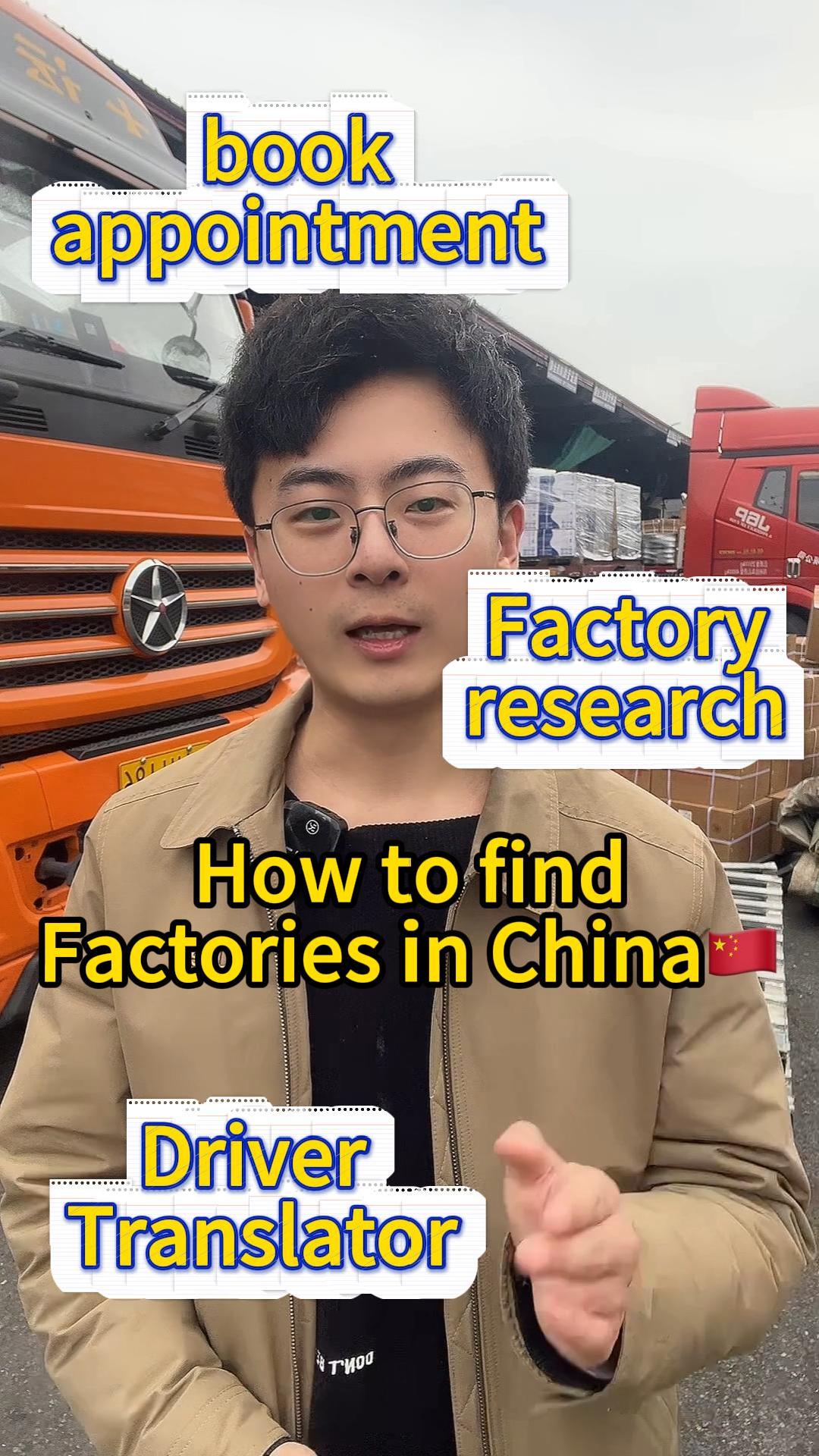 China Factory Tour Guide: How to Visit Real Factories Without Wasting Time