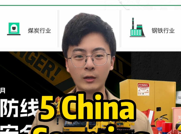 Best China Industrial Sourcing Websites (Beyond Alibaba)
