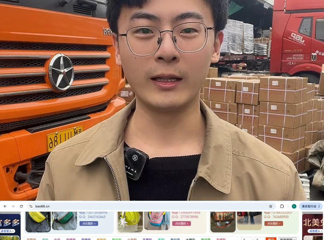 6 China Wholesale Websites You Should Know Besides Alibaba