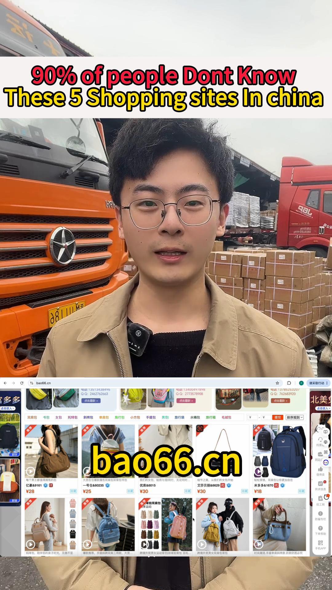 6 China Wholesale Websites You Should Know Besides Alibaba