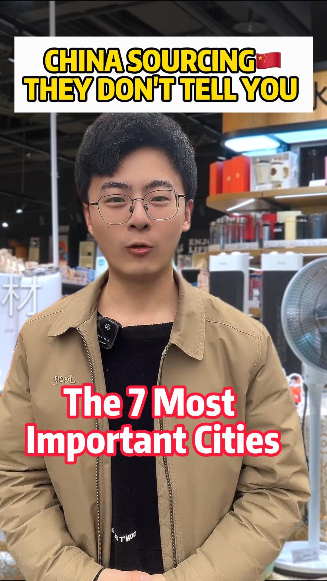 Where to Source Products in China: 7 Cities for Different Products