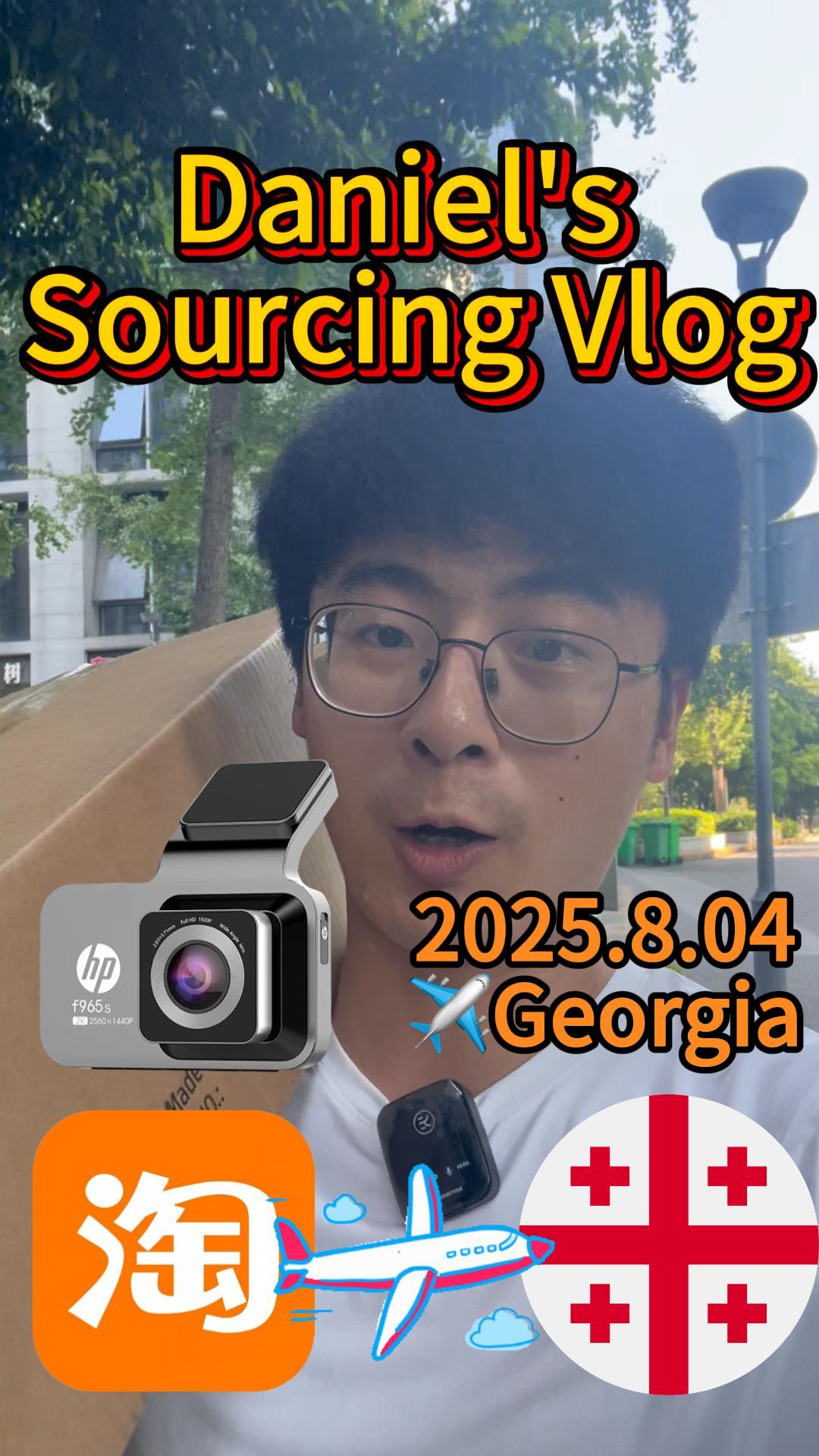 Daniel Sourcing Vlog: Car Recorder Shipping to Georgia from China