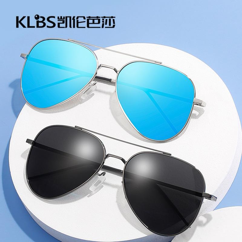 Classic Big Pilot Polarized Sunglasses Men Luxury Metal Black Aviation Sun Glasses Male Fashion Driving Vacation Shades UV400