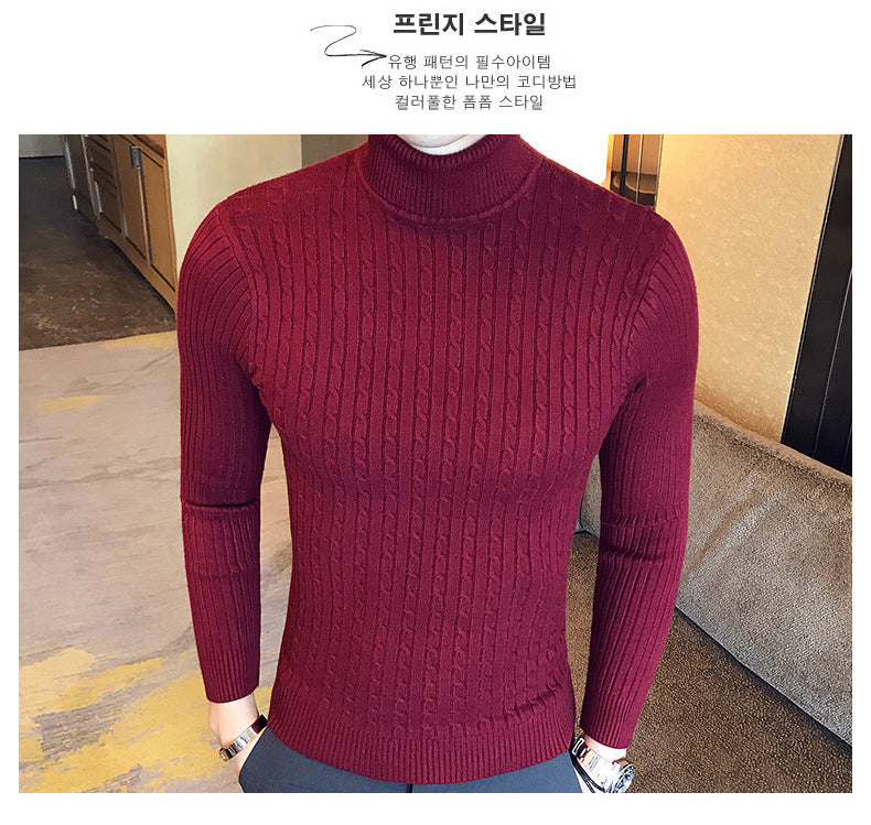 Autumn Winter Turtleneck Pullovers Warm Solid Color Men's Sweater Slim Pullover Men Knitted Sweaters Bottoming Shirt