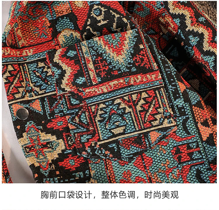 Autumn Lapel Ethnic Style Jacquard Shirt Men's Casual Loose High Street Jacket Men Tops Overcoat Shirts Male Clothes