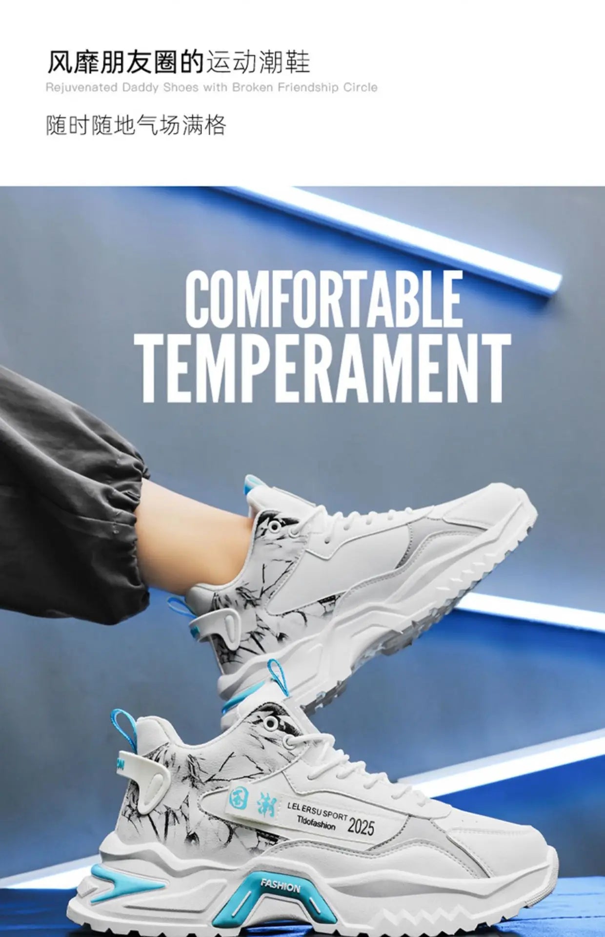 Men’s Shoes Sneakers Fashion Breathable Platform Running Shoes Mesh Sport Light Unisex Male Casual Vulcanize Man Shoes