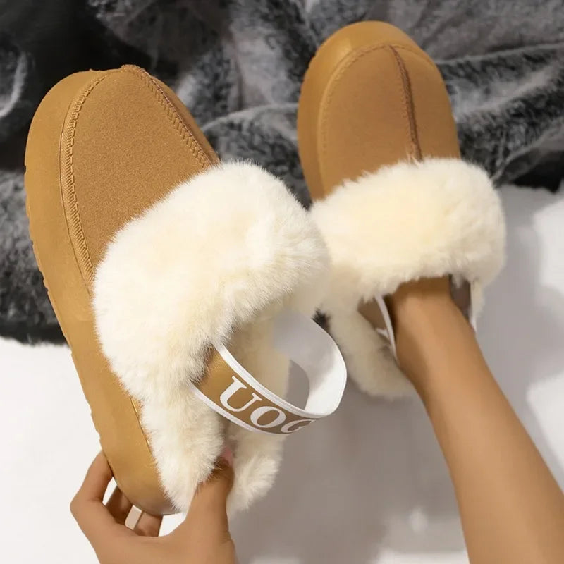 2024 New Leather Women Fashion Winter Indoor Solid Color Suede Slippers Ladies Home Platform Warm Slip-on Women’s Shoes